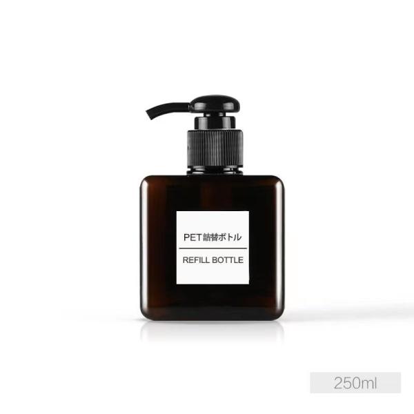 Wholesale Square PETG Lotion Bottle with Pump Head for Cosmetic Products - 10000pcs MOQ
