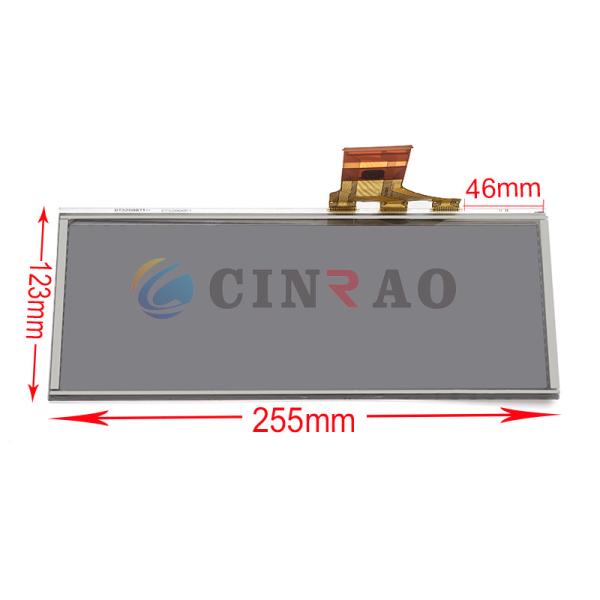 10.3 Inch 255*123mm TFT Touch Screen Digitizer Replacments LQ103B5NE01U
