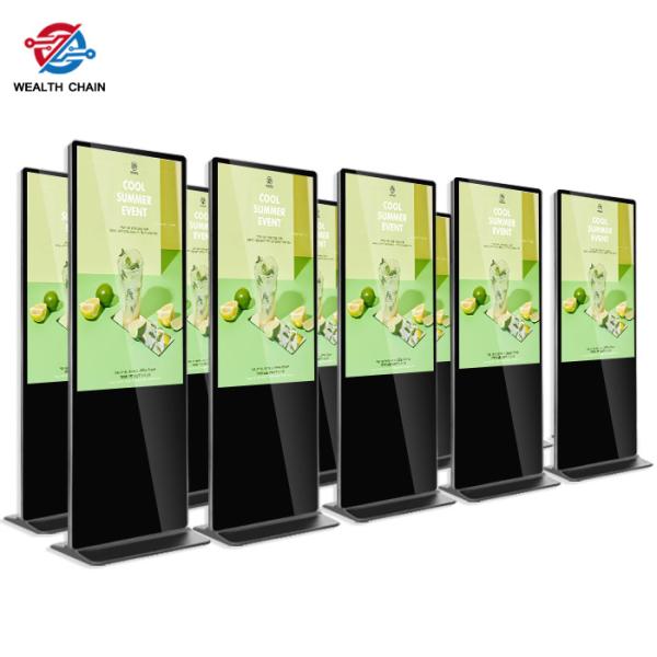 AC100- 240V Grade A Floor Standing Lcd Digital Signage For Marketing Application