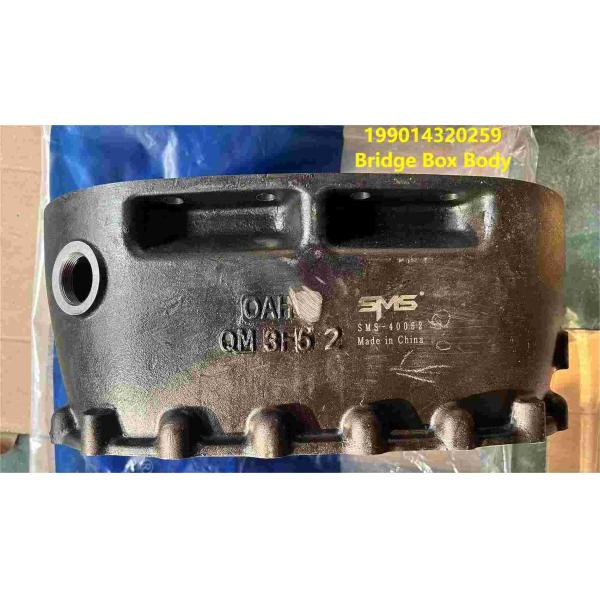 199014320259 Мостовая коробка корпуса Shacman Части грузовиков