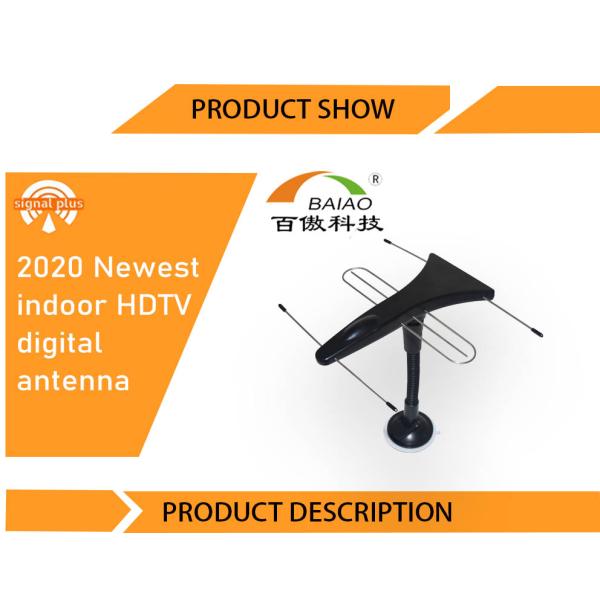 470-862MHz New High Gain HD VHF UHF  DTV Aerial Clear Indoor TV Digital Antenna