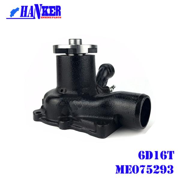 Heat Dissipation Fuso Water Pump 6D16T ME075293 Mitsubishi Engine Parts