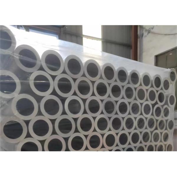 HB95 Aluminum Alloy Tubing 6000 Series ISO9001 6063 Aluminum Pipe