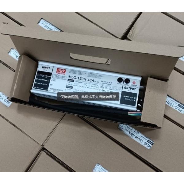 HLG-150H-48A - 48V 150W PFC Power Supply - IP65 Metal Industrial LED/Automation