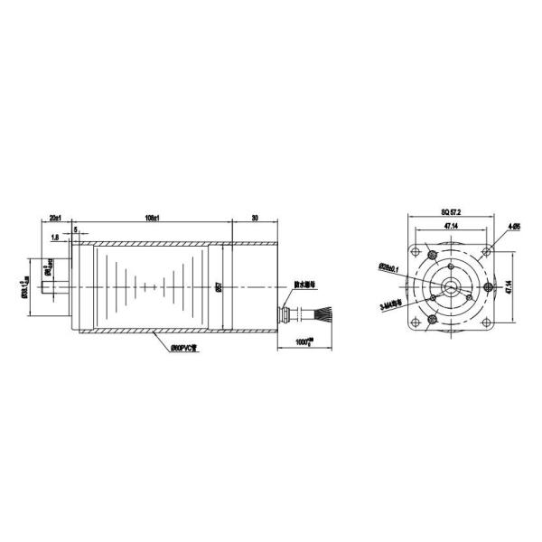 мотор Дк 57мм Нема23 24в 3000рпм 0.44Н.М ИП54 безщеточный пылезащитный водоустойчивый