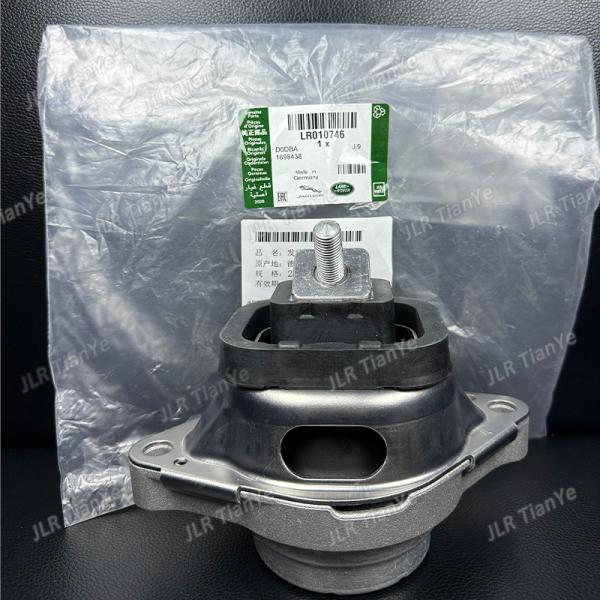 For Range Rover Left And Right Engine Mount Buffer Rubber LR022564 LR010745 LR010746