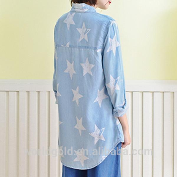 Women Casual Long Sleeve Washed T Shirt With Snap Button & Star Print