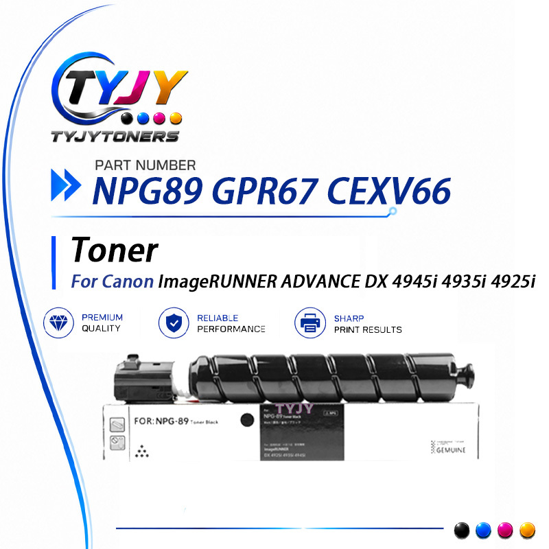 Canon imageRUNNER ADVANCE DX 4945i Compatible Toner NPG89 GPR67 CEXV66