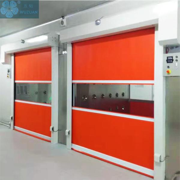                  Roll up Shutter Plastic Outdoor Industrial PVC Roller Shutter Fast Door Manufacturer Supplier             