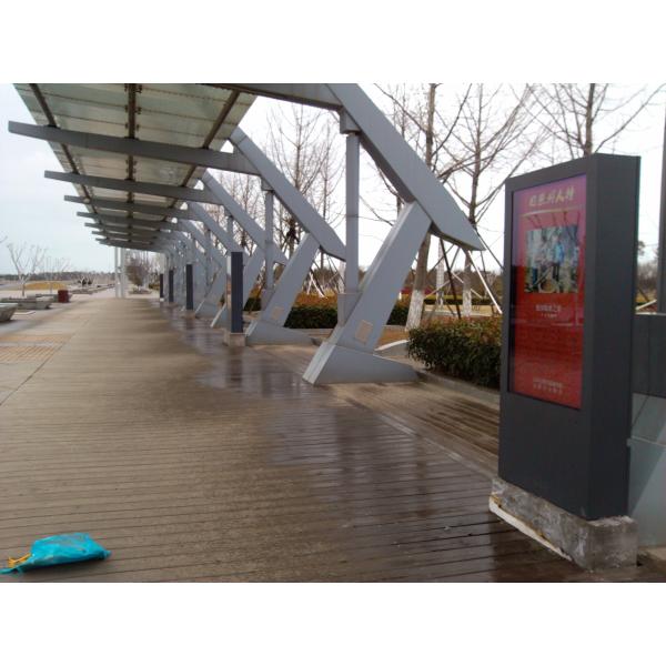 2000 ² Кд/М Синьяге 55 цифров тотема дюйма, держатель стены дисплея Синьяге ХП цифров