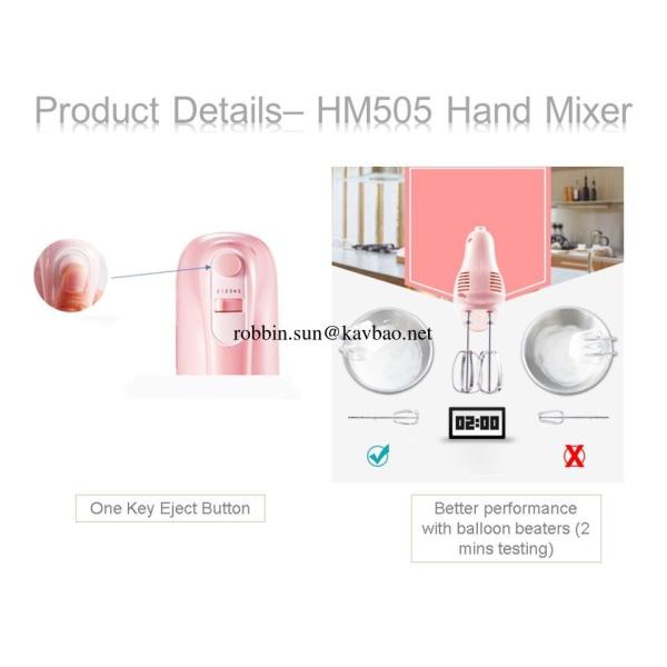 Cute Slim Pink HM505 Hand Mixer