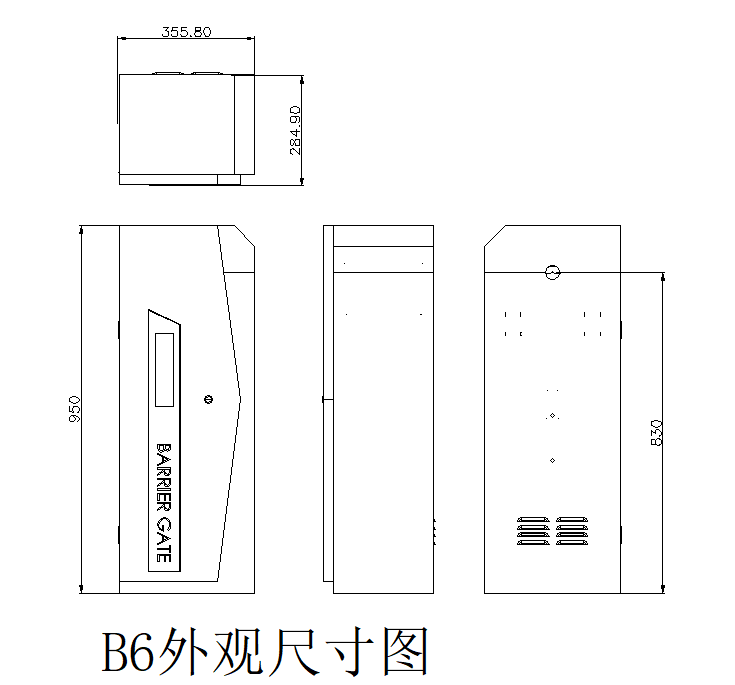 IP44 Traffic Control Arm Gates , Barrier Boom Gate Remote Control License Plate Recognition
