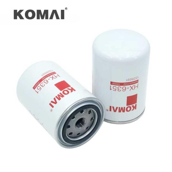 972629 500060300 10514060300330 10500060300 105000603000 3213308019  P550222 C9AF9601A 3I1161 992221 38490447 89761822820 486319 2654404 15590 785203020071 93316002190 SH 56401 HF6351 Hydraulic Oil FilterFor HYSTER  Z F