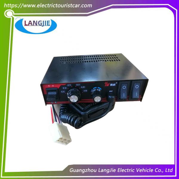 Firefighter Alarm Speaker Accessories Suitable For Marshell Vintage Cars And Sightseeing Cars