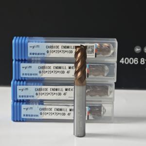 MHE4 TiAlSi コーティング HRC55-60 高硬度4刃平面フレーズカット 10mm, φ10.0x25x10Dx75mm