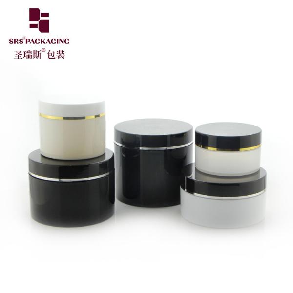 80g 100g 120g 150g 200g 300g 400g Plastic Facial Cream Cosmetic Eco Friendly Colorful PP PCR Jar