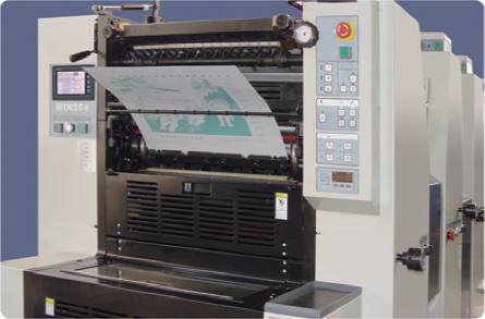 PRY-524,564 Four Colors Automatic Offset Printing Machine with Ethernet All-In-One Function