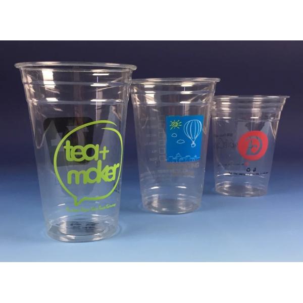 16oz U Shaped Pet Drinking Cup With Dome Lids For Bubble Tea