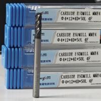 MME4 Fraiseuse en acier inoxydable 4 mm φ4.0x12x4Dx50 mm pour la dureté de finition rugueuse HRC55-60