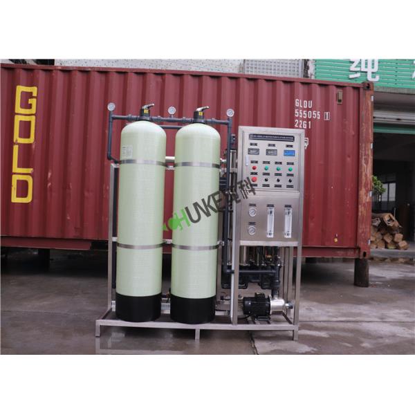 Irrigation Growing Water Purifier RO Water Filter System