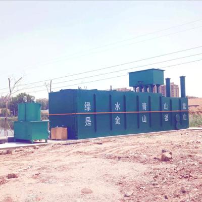 Physical Integrated Package Wastewater Treatment Plant OEM ODM