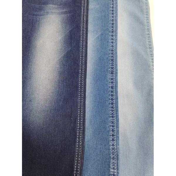 7.5oz BW 1/4 Saitin Style Denim Fabric With 160 Full Width For Children Pants