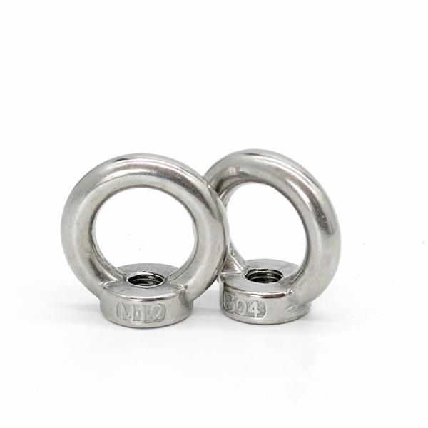 Easy Installation Stainless Steel Eye Nut DIN 582 Corrosion Resistant