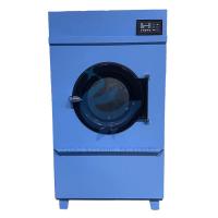 Fast Heat Exchange 50KG Industrial Dryer Industrial Clothes Dryer Machine