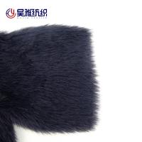 Mink Cashmere Feather Yarn Dyed suave de nylon que teje a mano