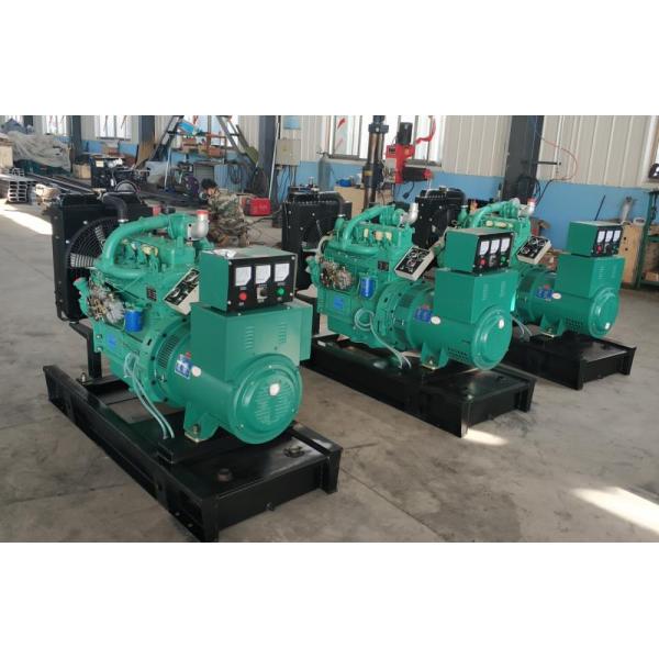 IP23 Protection Class OPEN Type Diesel Generator 50HZ 220v/380v 3 Phase for Jamaica
