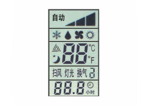Custom TN Positive Lcd 7 Segment Display Reflective Digit LCD Module For Air Conditioner Remote Controller