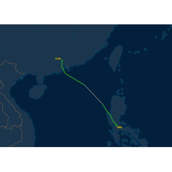 Economic Air Cargo Freight Forwarder China - Manila Airlines Air Freight Delivery