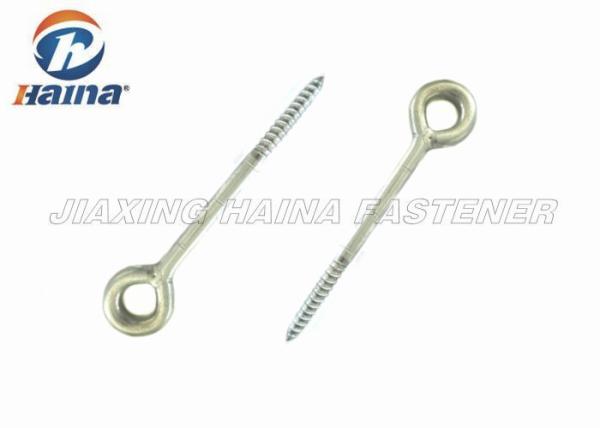 1 - 1 / 2 Inch Screw Eye Hooks With Wood Thread Corrosion Resistance