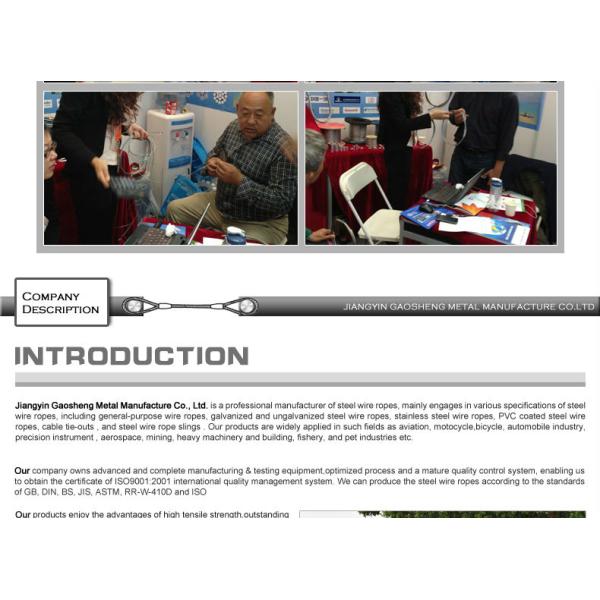 7x19 Black Galvanized Aircraft Cable 1/8