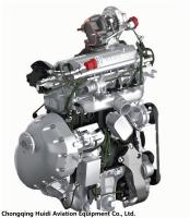 AEC2.0L Aircraft Engine (Replace E4C/E4A Series Engine)