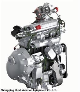 Motor de aeronave AEC2.0L (reemplazar el motor de la serie E4C/E4A)