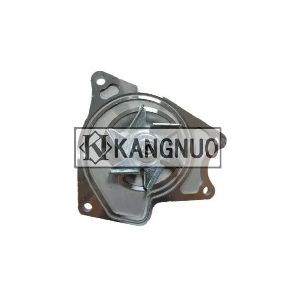 OEM 4M40 Excavator Water Pump ME993473 For Energy / Mining