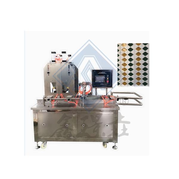 Versatile Candy Bean Gummy Candy Automatic Manufacturing Machine for Candy Production