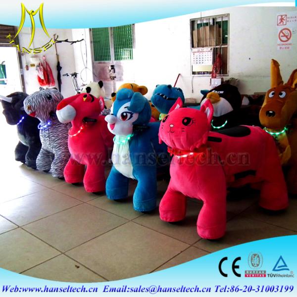 Hansel children manual ride on car motorized plush riding animals children's play mazes stuffed animal ride electric
