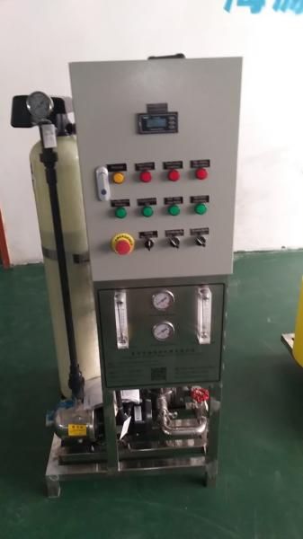 Solar mini mobile RO water desalination plant Portable seawater desalination plant