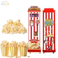 60 portions Vendeuse de popcorn 6800W avec affichage numérique