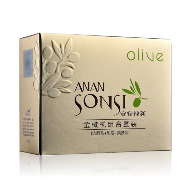 Glossy lamintion embossed color soap packaging logo printing white laundry box