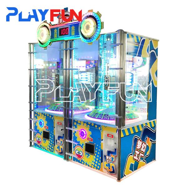 Playfun DreamWorks Smart Lottery Machine toy machine lottery machine