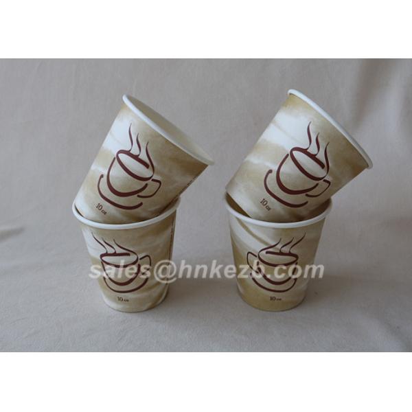 8 oz Disposable Paper Cup Custom Printed Logo Cold Drink Beverages Cups