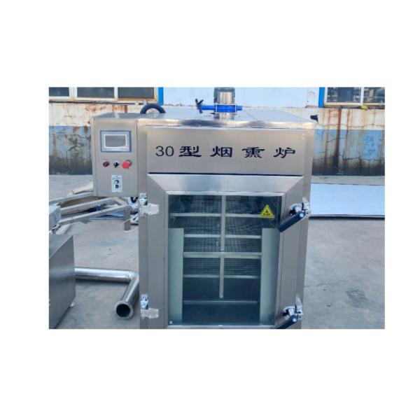 1500L 2022 Promotional Coil Heater For Home Smoker Diy Cheap