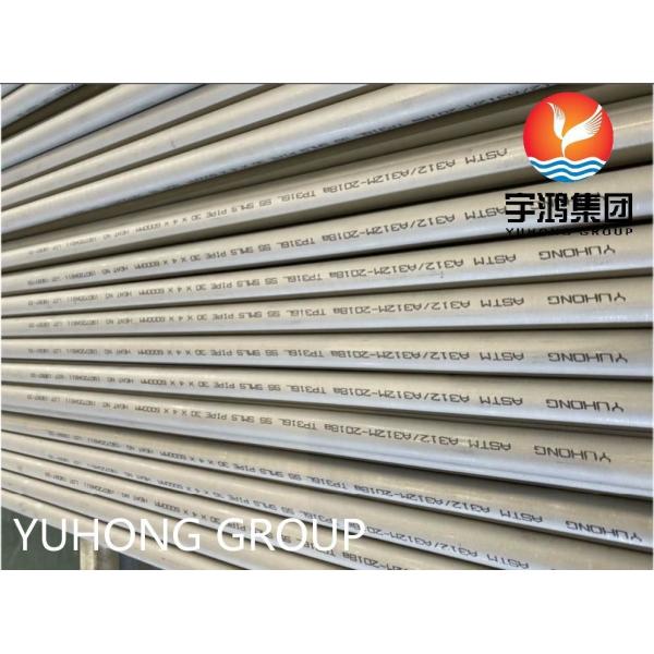 Работаемое холодное безшовных труб нержавеющей стали ASTM A312 TP316L тяжело