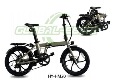 Golden Brown-grey Foldable E-bike With 250W Motor Power In 25KM/h Speed