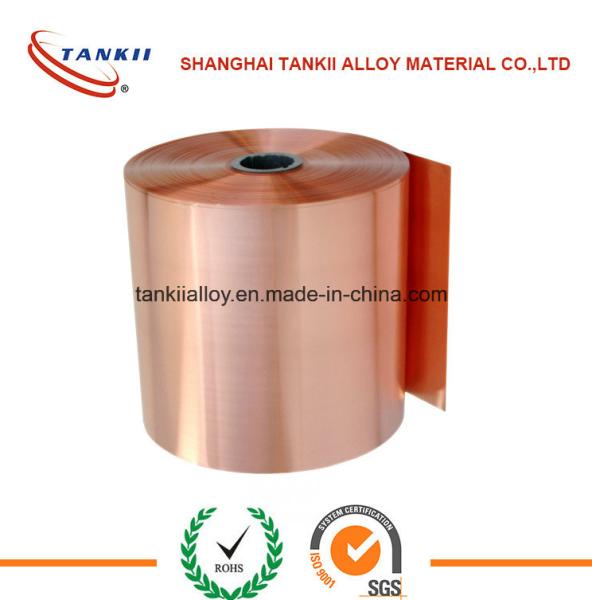 CuMn12Ni Manganin Resistance Strip – 0.01-7mm Thickness Alloy Foil with Low Temperature Coefficient for Ammeter Shunt