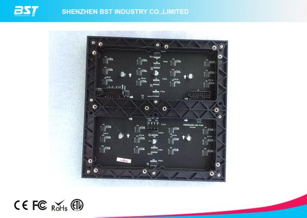 High Rsolution P2.5 Black LEDs Display Module 240 × 240mm for Commercial Advertising
