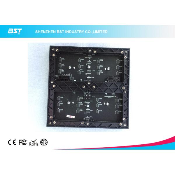 Высокое × 240mm модуля 240 дисплея СИД черноты Rsolution P2.5 для коммерчески рекламы